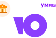 YM接口验证一站式服务— —万巴信安-万巴信安_跨境支付专家